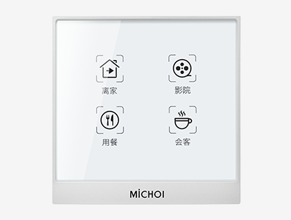 銀色