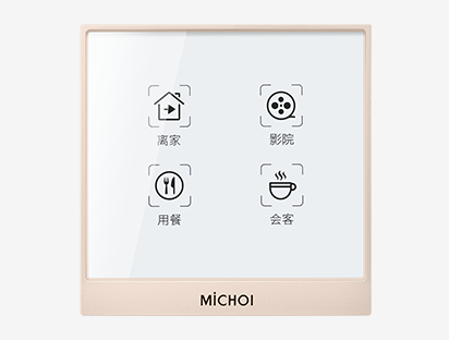 香檳色